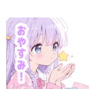 ナイトドリームガールスタンプ（個別スタンプ：30）
