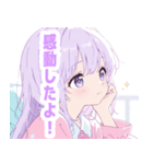 ナイトドリームガールスタンプ（個別スタンプ：34）
