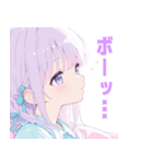ナイトドリームガールスタンプ（個別スタンプ：36）