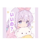 ナイトドリームガールスタンプ（個別スタンプ：39）