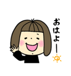 おかっぱガール♡いろんな気持ち（個別スタンプ：1）