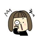 おかっぱガール♡いろんな気持ち（個別スタンプ：6）
