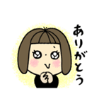 おかっぱガール♡いろんな気持ち（個別スタンプ：11）