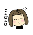 おかっぱガール♡いろんな気持ち（個別スタンプ：13）