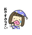 おかっぱガール♡いろんな気持ち（個別スタンプ：14）