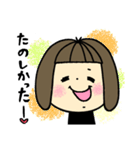 おかっぱガール♡いろんな気持ち（個別スタンプ：18）
