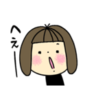 おかっぱガール♡いろんな気持ち（個別スタンプ：32）