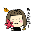 おかっぱガール♡いろんな気持ち（個別スタンプ：39）