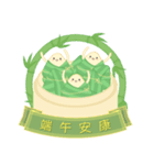 【中国語（繁体字）】端午節 龍舟ちまき（個別スタンプ：3）