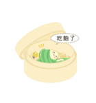 【中国語（繁体字）】端午節 龍舟ちまき（個別スタンプ：7）