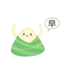 【中国語（繁体字）】端午節 龍舟ちまき（個別スタンプ：14）