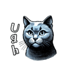 猫(ロシアンブルー)の可愛い英語スタンプ（個別スタンプ：5）