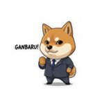 ビジネス柴犬シュウイチ第7弾スタンプ（個別スタンプ：8）