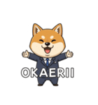 ビジネス柴犬シュウイチ第7弾スタンプ（個別スタンプ：16）