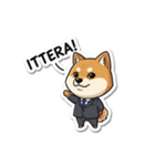 ビジネス柴犬シュウイチ第7弾スタンプ（個別スタンプ：38）