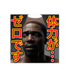 ※号泣するニートの…黒人男性⁉︎（個別スタンプ：15）