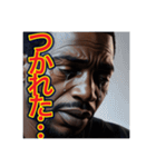 ※号泣するニートの…黒人男性⁉︎（個別スタンプ：28）