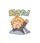 VTuber空閑革命（個別スタンプ：2）