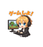 VTuber空閑革命（個別スタンプ：5）