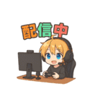 VTuber空閑革命（個別スタンプ：6）