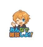 VTuber空閑革命（個別スタンプ：8）