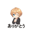VTuber空閑革命（個別スタンプ：12）