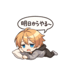 VTuber空閑革命（個別スタンプ：13）
