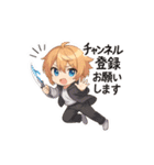 VTuber空閑革命（個別スタンプ：40）