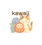 三毛猫とだるまのスタンプ3英語v（個別スタンプ：9）
