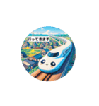 #We are waiting for you *move（個別スタンプ：2）