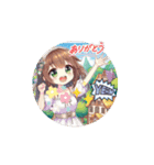 #We are waiting for you *move（個別スタンプ：8）