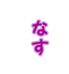 野菜収穫したよ！（個別スタンプ：13）