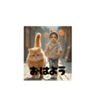 猫とく〜たんのおさんぽ（個別スタンプ：1）