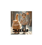 猫とく〜たんのおさんぽ（個別スタンプ：2）