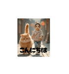 猫とく〜たんのおさんぽ（個別スタンプ：3）