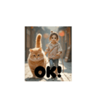猫とく〜たんのおさんぽ（個別スタンプ：7）