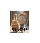 猫とく〜たんのおさんぽ（個別スタンプ：8）