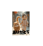猫とく〜たんのおさんぽ（個別スタンプ：9）