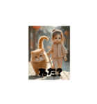 猫とく〜たんのおさんぽ（個別スタンプ：13）