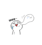 あると便利な日常会話(動くスタンプver.)（個別スタンプ：1）