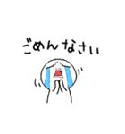あると便利な日常会話(動くスタンプver.)（個別スタンプ：5）
