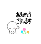 あると便利な日常会話(動くスタンプver.)（個別スタンプ：6）