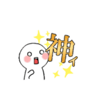 あると便利な日常会話(動くスタンプver.)（個別スタンプ：7）