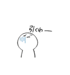 あると便利な日常会話(動くスタンプver.)（個別スタンプ：8）