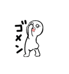 あると便利な日常会話(動くスタンプver.)（個別スタンプ：9）