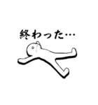 あると便利な日常会話(動くスタンプver.)（個別スタンプ：10）