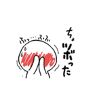 あると便利な日常会話(動くスタンプver.)（個別スタンプ：12）