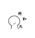 あると便利な日常会話(動くスタンプver.)（個別スタンプ：15）
