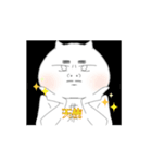 にょんちきん（個別スタンプ：1）
