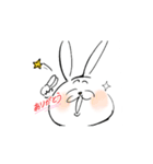 にょんちきん（個別スタンプ：6）